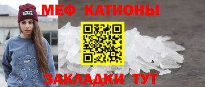 винт Шелехов