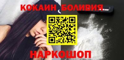 винт Шелехов