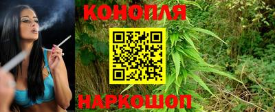 2c-b Шахты
