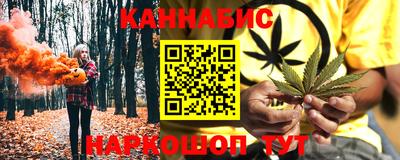 альфа пвп VHQ Шебекино