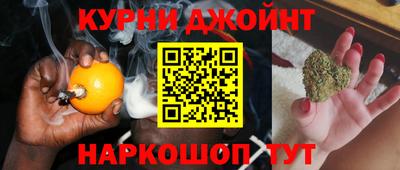 2c-b Шахты
