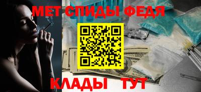 винт Шелехов